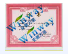 安徽省诚信环保企业